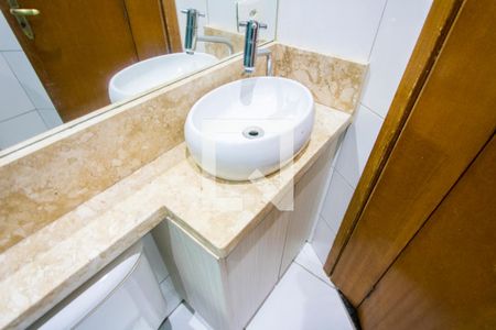 Apartamento à venda com 60m², 2 quartos e 1 vaga Apartamento à venda com 60m², 2 quartos e 1 vagaBanheiro social