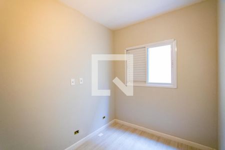 Apartamento à venda com 60m², 2 quartos e 1 vaga Apartamento à venda com 60m², 2 quartos e 1 vagaQuarto 2