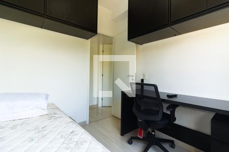 Quarto 1 de apartamento para alugar com 2 quartos, 45m² em Jaguaré, São Paulo