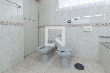 Apartamento à venda com 450m², 5 quartos e 3 vagasSuíte 1