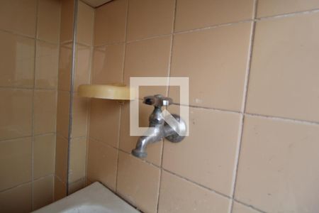 Área de Serviço de kitnet/studio à venda com 1 quarto, 46m² em Conceicao, Campinas