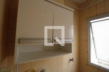 Área de Serviço de kitnet/studio à venda com 1 quarto, 46m² em Conceicao, Campinas