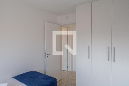 Quarto 1  de apartamento à venda com 2 quartos, 67m² em Consolação, São Paulo