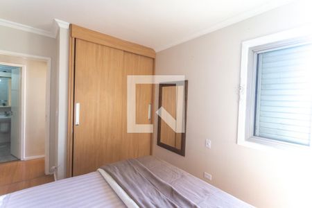 Apartamento para alugar com 96m², 3 quartos e 1 vagaQuarto 3