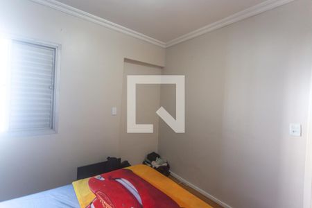 Apartamento para alugar com 96m², 3 quartos e 1 vagaQuarto 2