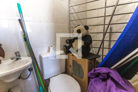 Apartamento para alugar com 96m², 3 quartos e 1 vagaBanheiro de serviço