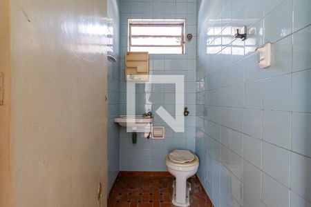Casa para alugar com 250m², 2 quartos e 10 vagasBanheiro de Serviço
