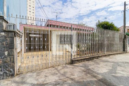 Casa para alugar com 250m², 2 quartos e 10 vagasQuintal e Jardim Frente