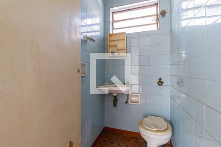 Casa para alugar com 250m², 2 quartos e 10 vagasBanheiro de Serviço
