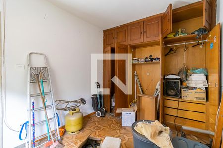 Casa para alugar com 250m², 2 quartos e 10 vagasQuarto de Serviço