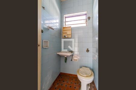 Casa para alugar com 250m², 2 quartos e 10 vagasBanheiro de Serviço