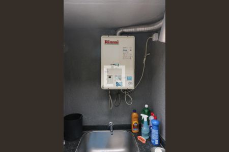 Casa à venda com 221m², 4 quartos e 2 vagasAquecedor