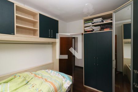 Casa à venda com 221m², 4 quartos e 2 vagasQuarto 3