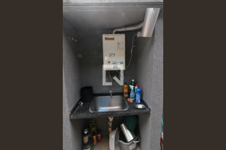 Casa à venda com 221m², 4 quartos e 2 vagasÁrea de Serviço