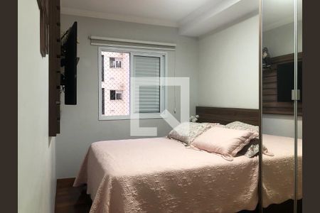 Apartamento à venda com 61m², 2 quartos e 2 vagas Apartamento à venda com 61m², 2 quartos e 2 vagasSuíte