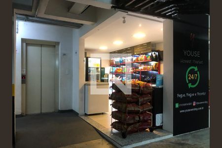 Apartamento à venda com 61m², 2 quartos e 2 vagas Apartamento à venda com 61m², 2 quartos e 2 vagasÁrea comum