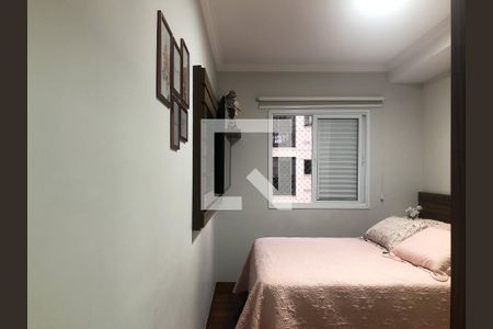 Apartamento à venda com 61m², 2 quartos e 2 vagas Apartamento à venda com 61m², 2 quartos e 2 vagasSuíte