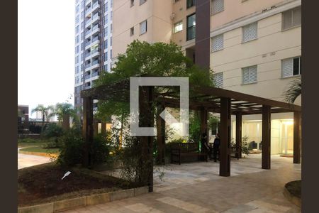 Apartamento à venda com 61m², 2 quartos e 2 vagas Apartamento à venda com 61m², 2 quartos e 2 vagasÁrea Externa
