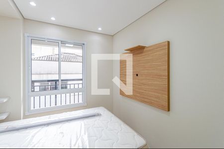 Apartamento à venda com 28m², 1 quarto e sem vaga Apartamento à venda com 28m², 1 quarto e sem vagaQuarto