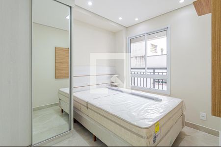 Apartamento à venda com 28m², 1 quarto e sem vaga Apartamento à venda com 28m², 1 quarto e sem vagaQuarto