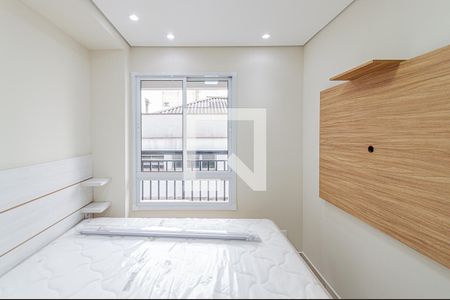 Apartamento à venda com 28m², 1 quarto e sem vaga Apartamento à venda com 28m², 1 quarto e sem vagaQuarto
