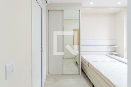 Apartamento à venda com 28m², 1 quarto e sem vaga Apartamento à venda com 28m², 1 quarto e sem vagaQuarto