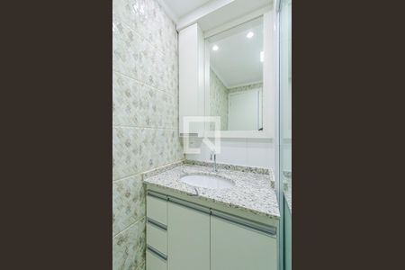 Apartamento à venda com 28m², 1 quarto e sem vaga Apartamento à venda com 28m², 1 quarto e sem vagaBanheiro
