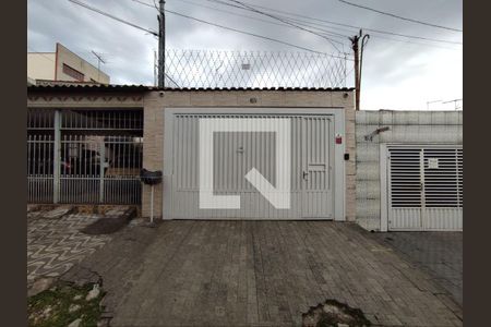 Casa à venda com 223m², 3 quartos e 4 vagas Casa à venda com 223m², 3 quartos e 4 vagasFachada