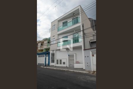 Apartamento à venda com 46m², 2 quartos e sem vaga Apartamento à venda com 46m², 2 quartos e sem vagaFachada