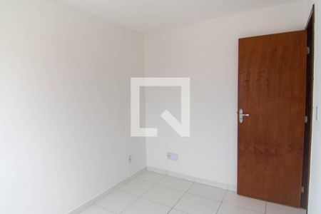 Apartamento para alugar com 50m², 2 quartos e sem vaga Apartamento para alugar com 50m², 2 quartos e sem vagaQuarto 2