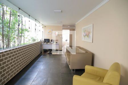 Hall de Entrada de apartamento para alugar com 1 quarto, 38m² em Vila Mariana, São Paulo