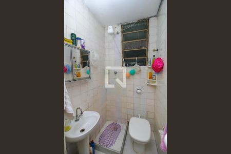 Apartamento à venda com 40m², 1 quarto e sem vagaBanheiro Social