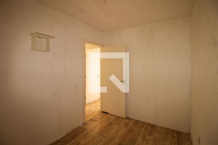 Apartamento à venda com 46m², 2 quartos e 1 vaga Apartamento à venda com 46m², 2 quartos e 1 vagaQuarto 2