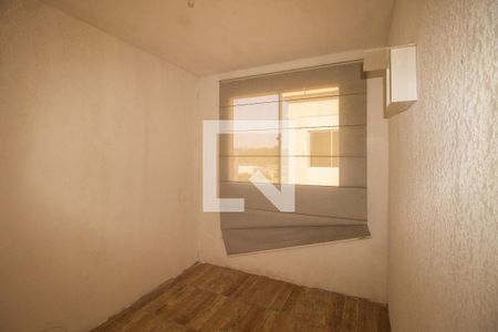 Apartamento à venda com 46m², 2 quartos e 1 vaga Apartamento à venda com 46m², 2 quartos e 1 vagaQuarto 2