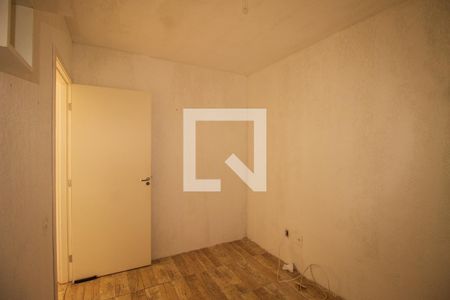 Apartamento à venda com 46m², 2 quartos e 1 vaga Apartamento à venda com 46m², 2 quartos e 1 vagaQuarto 2