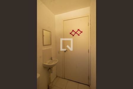 Apartamento à venda com 46m², 2 quartos e 1 vaga Apartamento à venda com 46m², 2 quartos e 1 vagaBanheiro