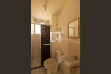 Apartamento à venda com 46m², 2 quartos e 1 vaga Apartamento à venda com 46m², 2 quartos e 1 vagaBanheiro