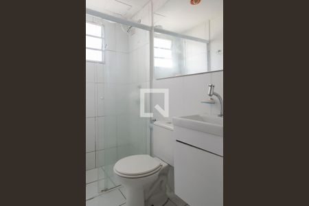 Apartamento para alugar com 48m², 1 quarto e 1 vaga Apartamento para alugar com 48m², 1 quarto e 1 vagaBanheiro