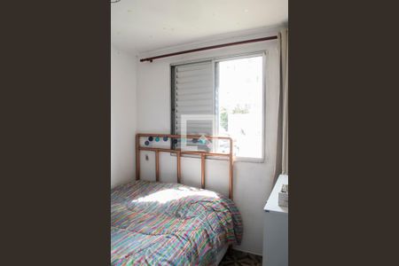 Quarto  de apartamento para alugar com 1 quarto, 48m² em Estância Jaraguá, São Paulo