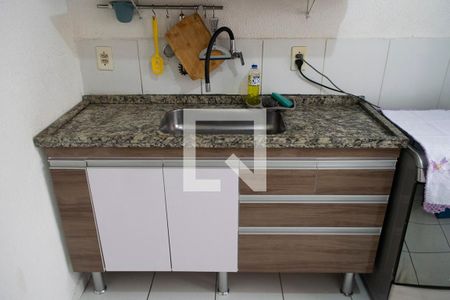 Apartamento para alugar com 48m², 1 quarto e 1 vaga Apartamento para alugar com 48m², 1 quarto e 1 vagaCozinha