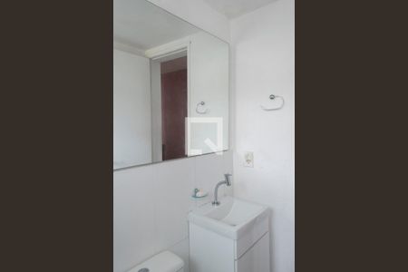 Apartamento para alugar com 48m², 1 quarto e 1 vaga Apartamento para alugar com 48m², 1 quarto e 1 vagaBanheiro