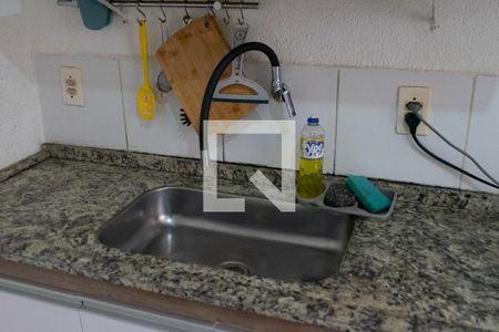Apartamento para alugar com 48m², 1 quarto e 1 vaga Apartamento para alugar com 48m², 1 quarto e 1 vagaCozinha