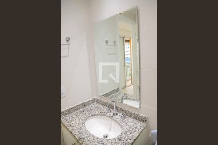 Apartamento para alugar com 75m², 2 quartos e 1 vaga Apartamento para alugar com 75m², 2 quartos e 1 vagaBanheiro da Suíte