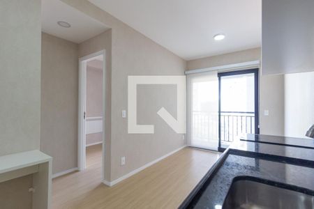 Cozinha e Sala de apartamento para alugar com 1 quarto, 32m² em Butantã, São Paulo