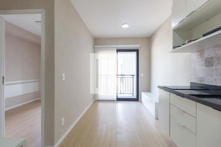 Cozinha e Sala de apartamento para alugar com 1 quarto, 32m² em Butantã, São Paulo