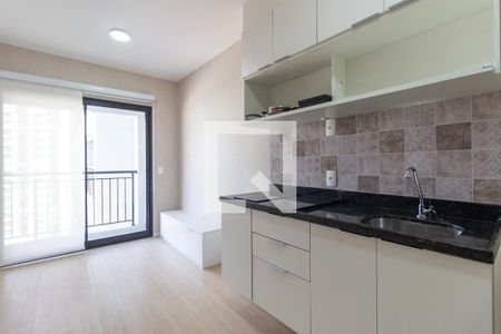Cozinha e Sala de apartamento para alugar com 1 quarto, 32m² em Butantã, São Paulo