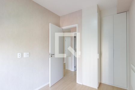 Quarto de apartamento para alugar com 1 quarto, 32m² em Butantã, São Paulo