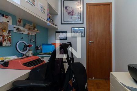 Apartamento à venda com 127m², 3 quartos e 1 vaga Apartamento à venda com 127m², 3 quartos e 1 vagaEscritório