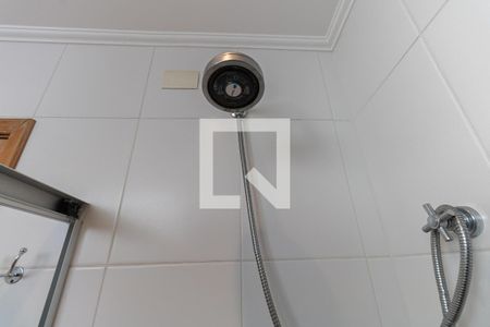 Apartamento à venda com 127m², 3 quartos e 1 vaga Apartamento à venda com 127m², 3 quartos e 1 vagaChuveiro