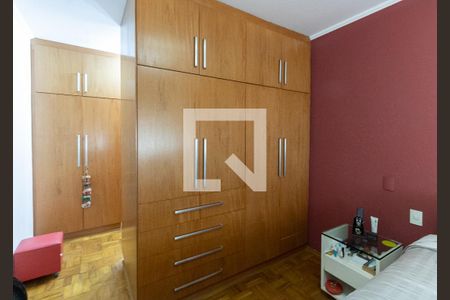 Apartamento à venda com 127m², 3 quartos e 1 vaga Apartamento à venda com 127m², 3 quartos e 1 vagaQuarto 1 - Armários